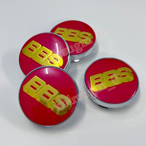 Bbs nabendeckel - 4x,